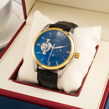 奇洛时手表男士手表全自动机械表男表明亮之蓝防水皮带腕表批发