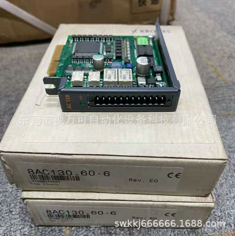 8AC130.60-6 克朗斯设备用贝加莱BR模块伺服驱动器卡全新原装议价