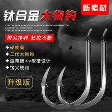 ���ز�⁺Ͻ�����h���������д� Ѫ���~�h��ը�h���h�O�����l