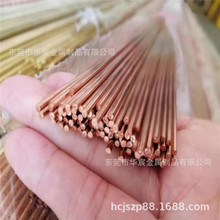 T2���~�� ���ļ��~�A���t�~�� 1.0 1.5 2 3 4 5 6 8mmdiy늘O�~��