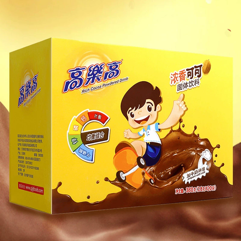 Chocolate powder cocoa drink 18g original instant solid beverage baked milk tea