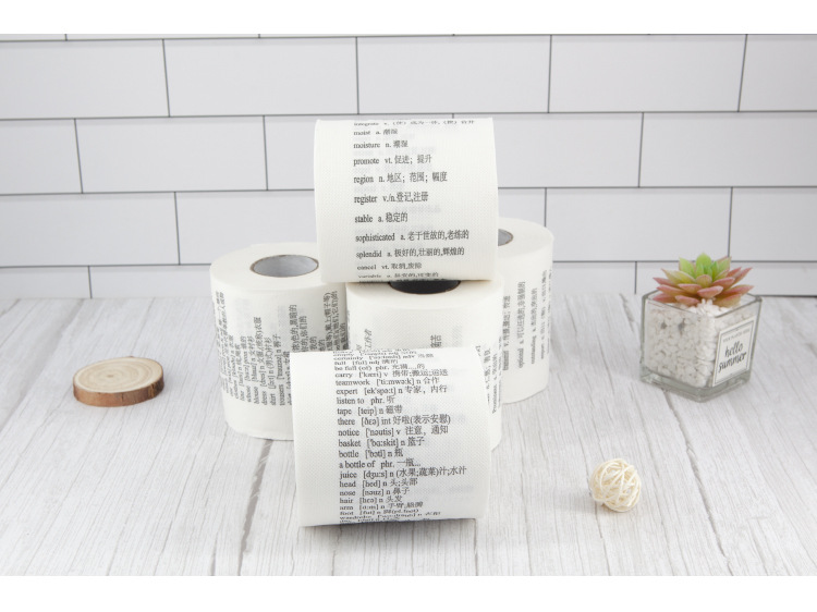 英文单词详情页_13