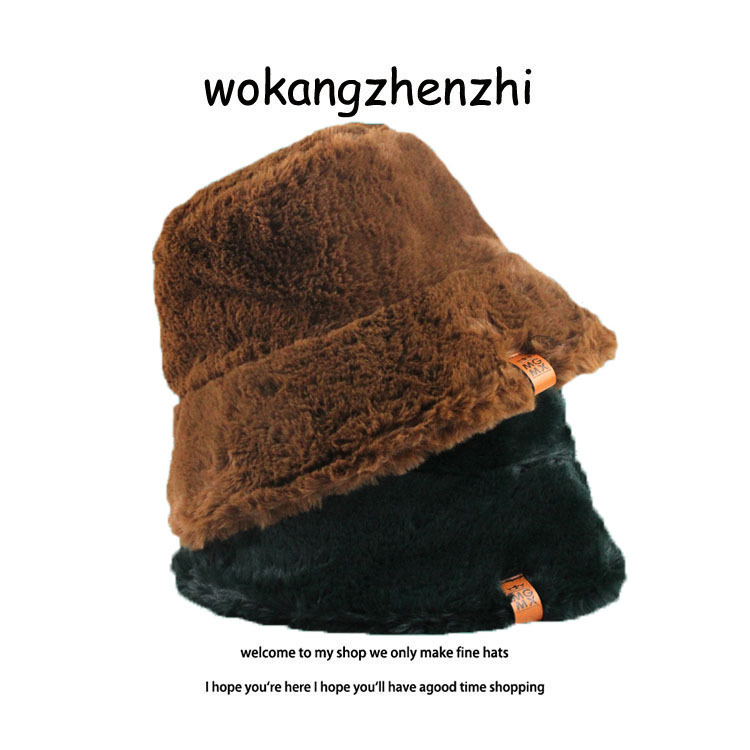 Men's Hats Sweet And Cute Bucket Hat Leopard Plush Fisherman Hat Warm Thickened Basin Hat_voghion.com