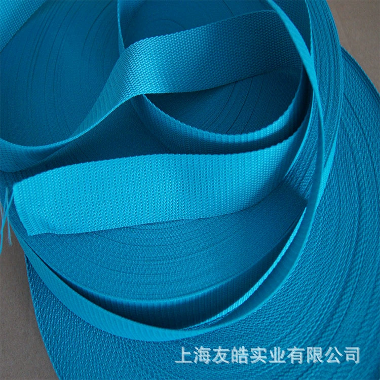 Цвет полипропиленовые лямки 2,5 см pp лямки мешок пояса