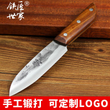 �F��������ʽ�ֹ�呴�N��ˮ���� ���P��в˵� �๦�ܵ��S�����l