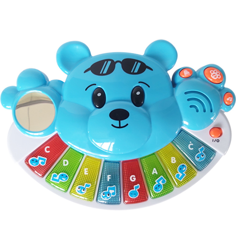 Kids' Toy