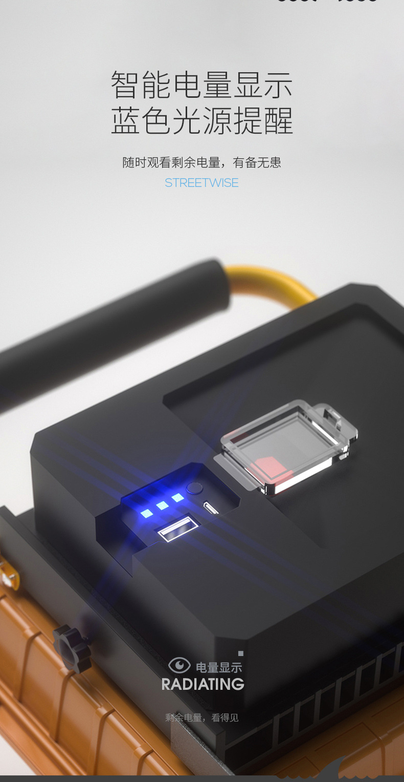 一键复制_20200413151826