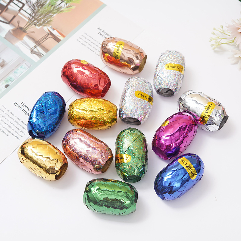 一卷10米 婚庆生日派对装饰布置用玫瑰金镭射丝带 绑气球彩带批发