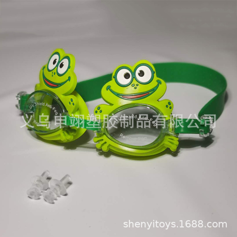 Gafas de Natación Infantiles Animadas de Policarbonato y Silicona, Ajustables y Antivaho