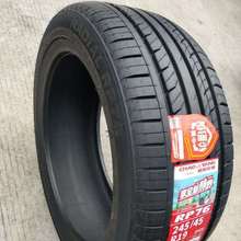 全新正品朝阳轮胎245/45R19 适配金牛座 君威君越大众辉腾2454519