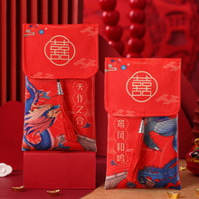 2026������Ʒ���L�宋�Y��t�����₀�Ի�Y�fԪ�Ŀ��M���ǷⲼ��