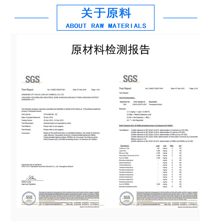 硅胶鞋垫蓝色版_08