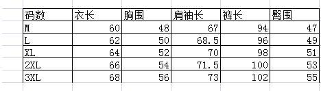 i2uUjf6mxdTrdS49SAR2xNMDZozLvwRE13u1