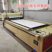 �S�� uv�zPETĤ��Ĥ�C ��������pet�߹�Ĥ��Ĥ�C ���TľƤ�N�ϙC