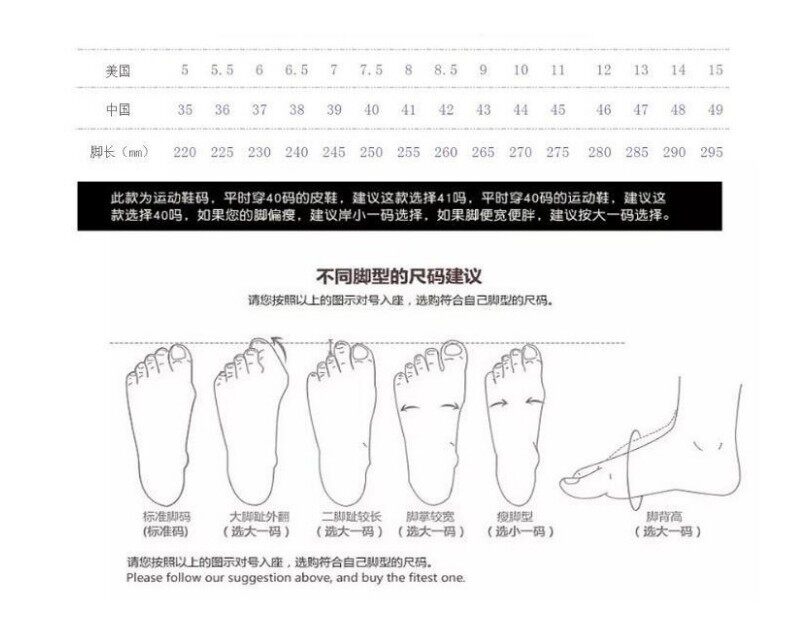 Giày bốt quân đội cổ cao chống trượt đế thép, giày leo núi ngoài trời cho nam — 8897 màu đen, Màu cát 8897 chi tiết 23
