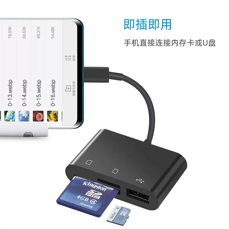 Микро OTG кардридер для Android, многофункциональный считыватель карт TF/SD