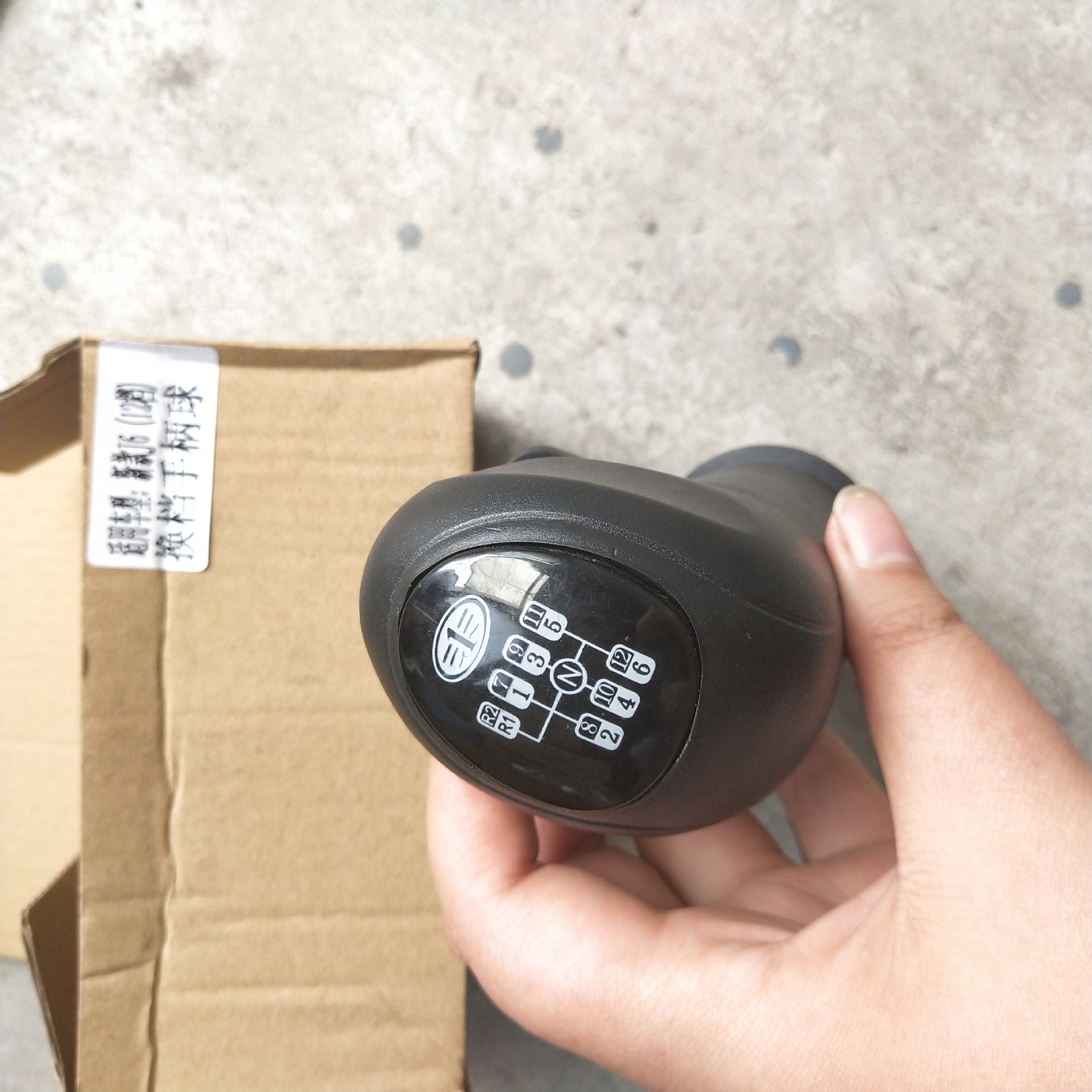 微信图片_202007171652022