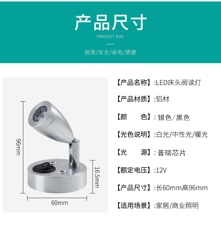 15337784016_1922758517