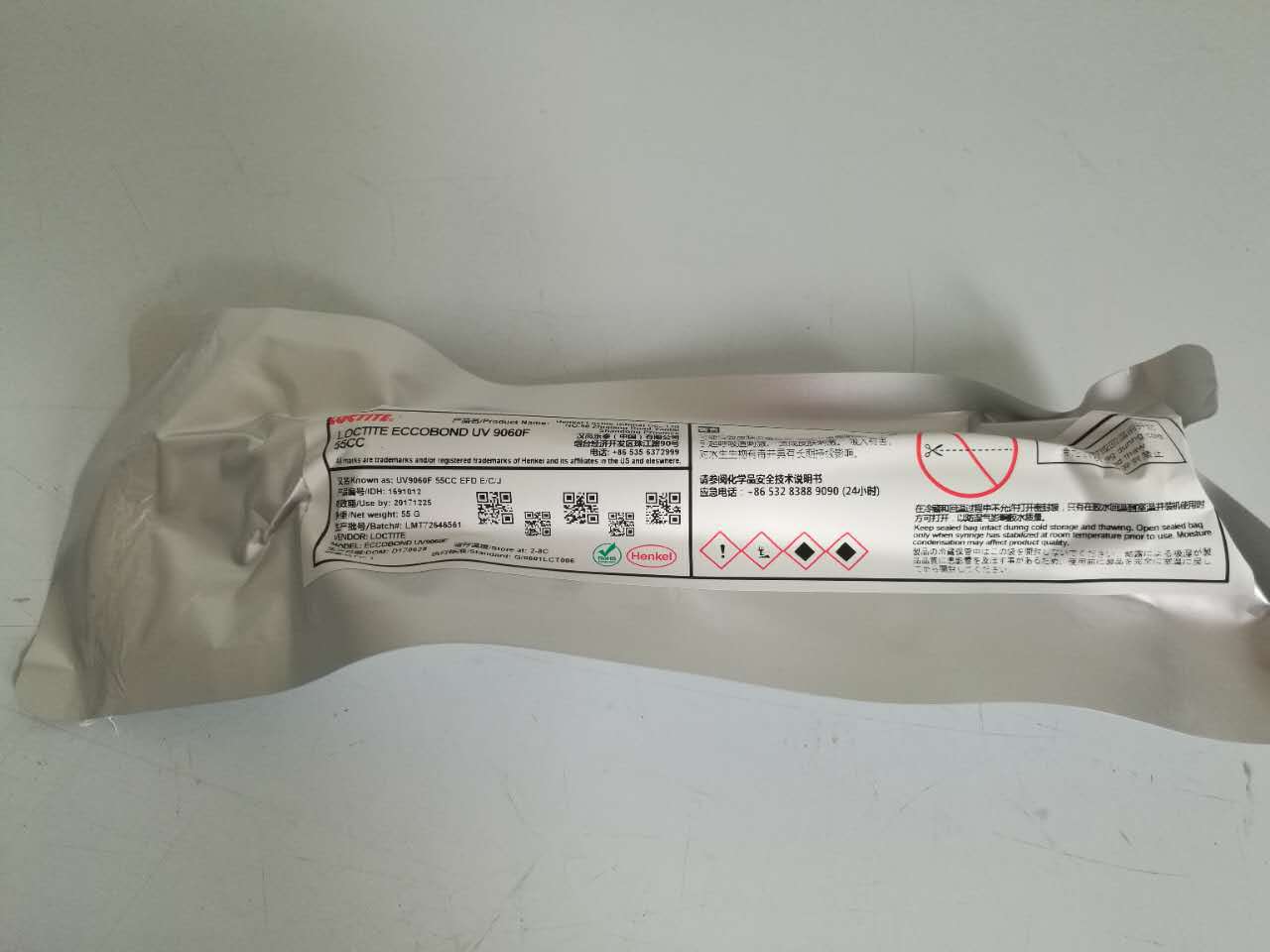 9060F，ECCOBOND UV9060F，9060F,加热UV胶，