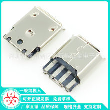 MICRO USB 5P����ĸ������ʽV8�~��5Pβ�尲׿�yԇĸ�� ǰ�����