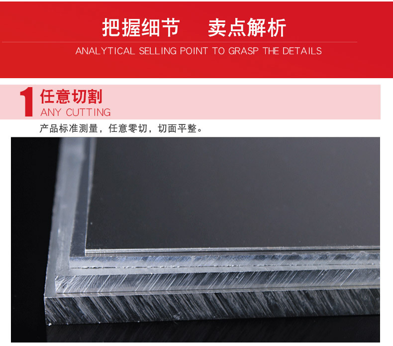 原裝進(jìn)口AL5052鋁板 鈑金工制品鋁板 3C產(chǎn)品專用鋁板示例圖4