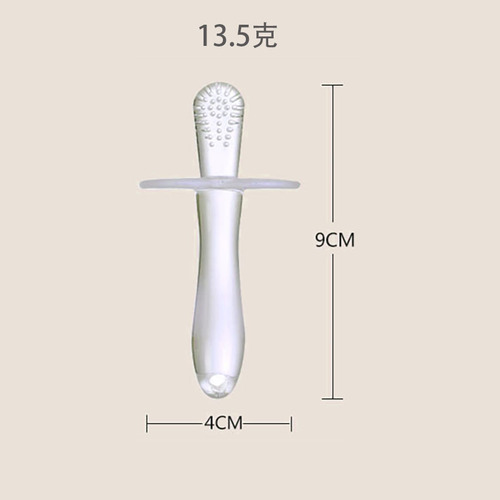 Factory direct sales baby teething stick, baby teether, non-toxic silicone teeth-fixing molar, children's chewing toy
