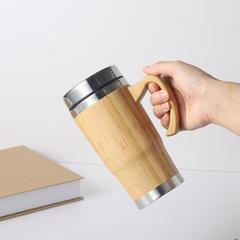廠家直供外貿手柄汽車杯商務竹殼杯不鏽鋼禮品杯竹子杯車載咖啡杯