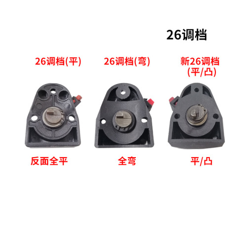Electric hammer accessories 26 electric hammer gear switch 26 dual-purpose gear switch New 26 dual-purpose gear power tool accessories