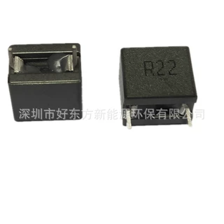 Chilisin 奇力新组合式系列电感供应商   BPMI00100865R12-00