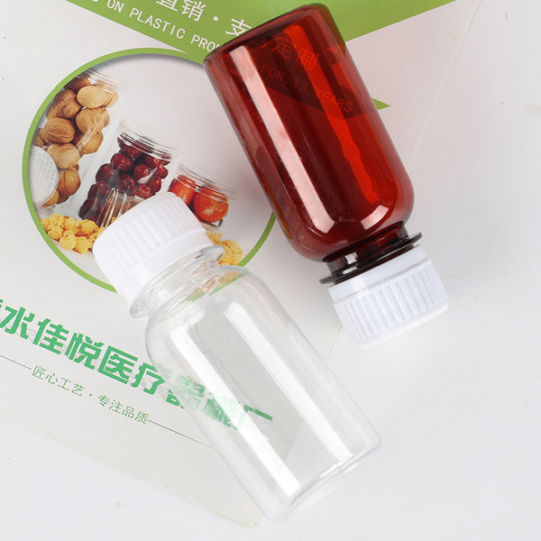 50 100 200ml Small mouth transparent plastic packaging liquid sample…