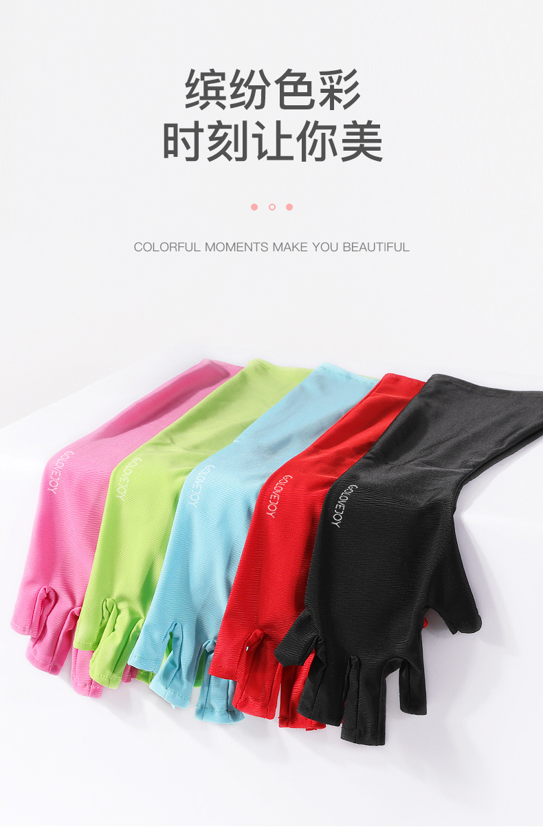 美甲防晒手套_06