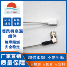 �S��ů�L�C�ߜؽM������ ���L�C�Դ��Ӿ��ӹ��ɶ� �h��늾���|