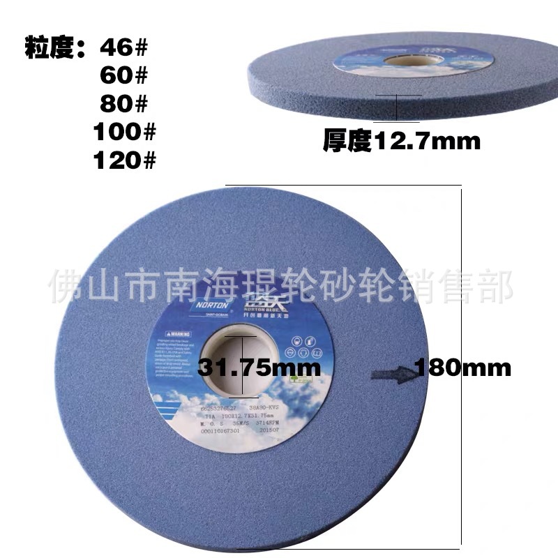 IMG_5938(20200422-131353)