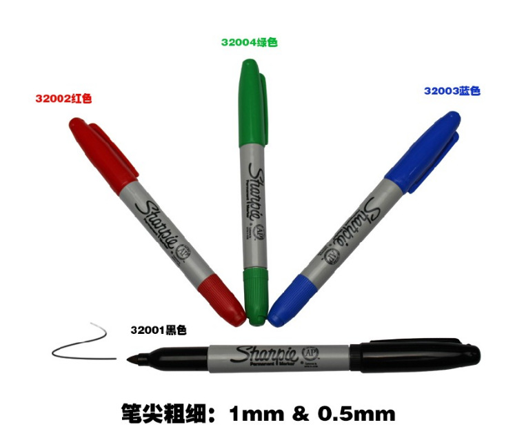 美国三福32001实验室专用双头记号笔Sharpie无尘净化笔 防酒精笔