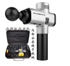 Manufacturer's large direct sales facial fascia gun electric muscle massage neck fascia release device