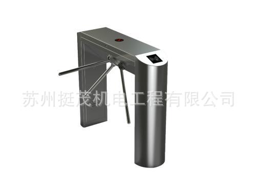 u=4195863277,1043342751&fm