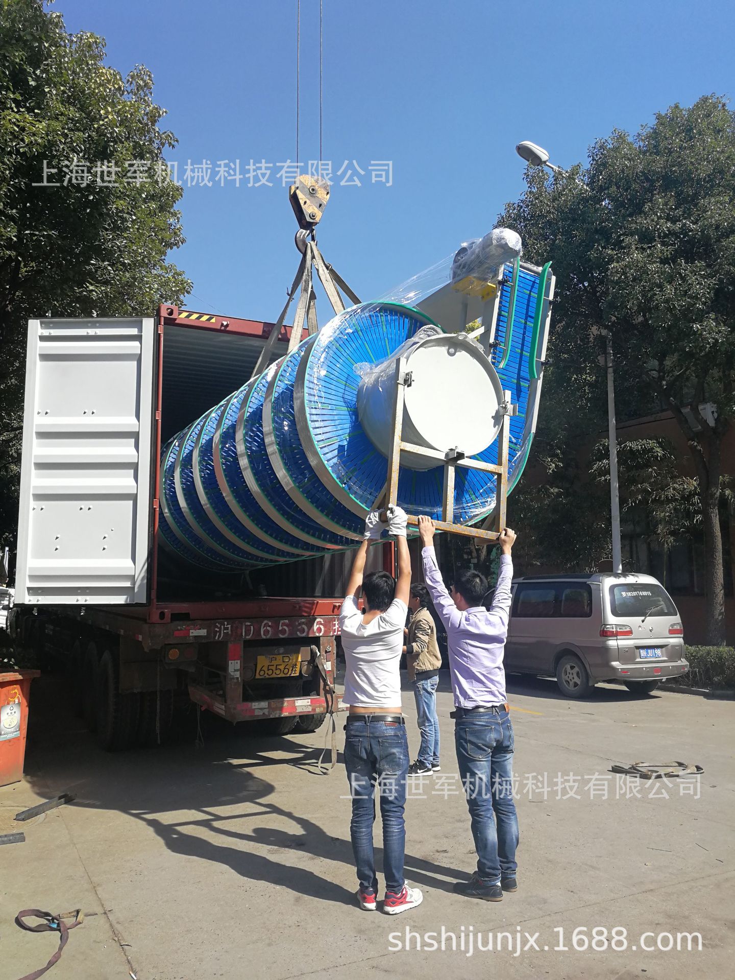 链板螺旋机输送机 螺旋机 垂直输送机 垂直螺旋机输送 厂家直销