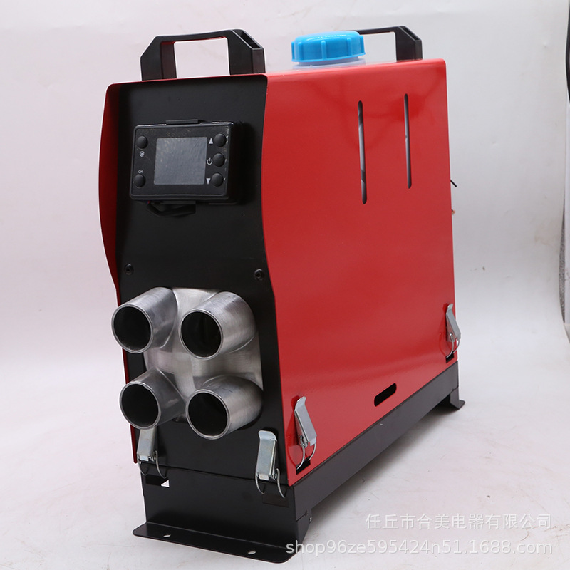 立式铝合金一体机