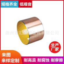 �~���~��SF-DB�����Uұ��Cе�B�T�Cеˮ���Cе�ԝ������r���S��