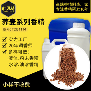 �w������㾫 ʳƷ������ ˮ�������Զ������ㄩ �S��ֱ�N