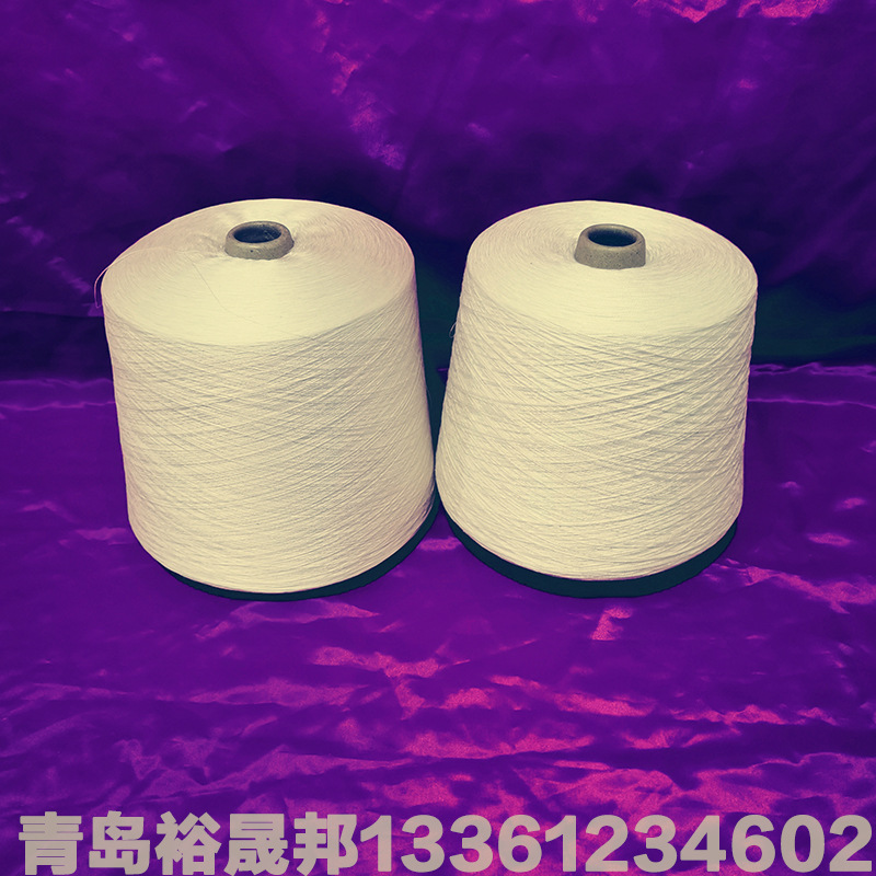 40/2支丝光棉 丝光烧毛纱50支60支 胚纱/色纱