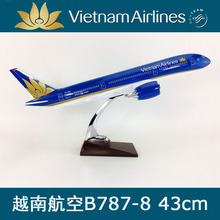 43cm树脂飞机模型越南航空B787-8越南仿真静态客机航模飞模礼品