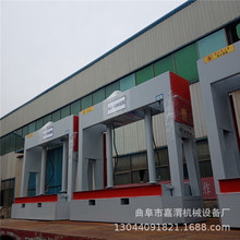 1.25*2.5�ײ�܇���䉺�C ľ���Cе �T���C��ͺϰ屣�ذ剺��C