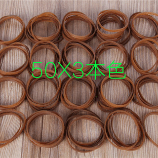 厂家直销耐高温橡皮筋 牛皮筋 工业橡皮筋 品质耐用橡皮筋批发