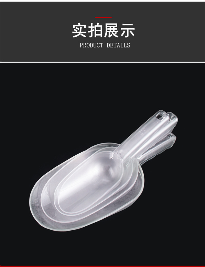 详-10.jpg
