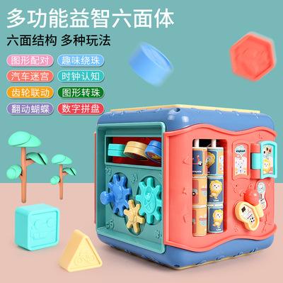 children Hand drum beat Puzzle Toys 0-12 baby Hexahedral Early education music Vocalization Pat drum Boys and girls
