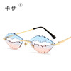 New personalized frameless lip lip sunglasses cross -border catwalk Douyin live broadcast men's and women's weird glasses 5343 wholesale