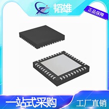 �m���CC2540F256RHAR TI/���݃x�� RFϵ�yоƬIC CC2540F256