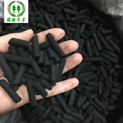 木質柱狀活性炭 柱狀顆粒活性碳 大風量專用 8毫米 空氣淨化炭