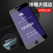 miphone11pro max䓻ĤiPhone8mָy֙CoĤ